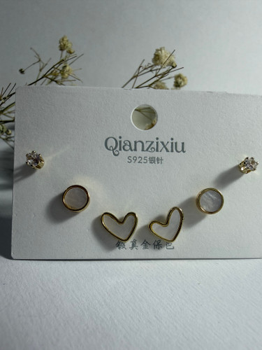 گوشواره پکی ۳جفتی میخی